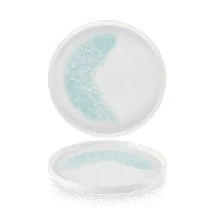 WALLED PLATE 21CM