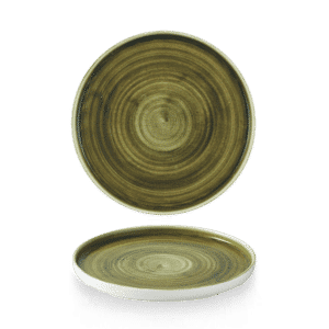 WALLED PLATE 21CM